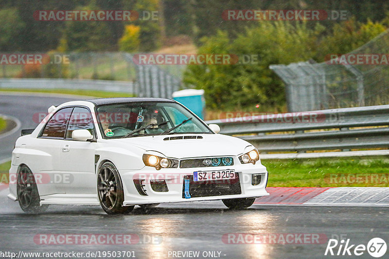 Bild #19503701 - Touristenfahrten Nürburgring Nordschleife (10.10.2022)