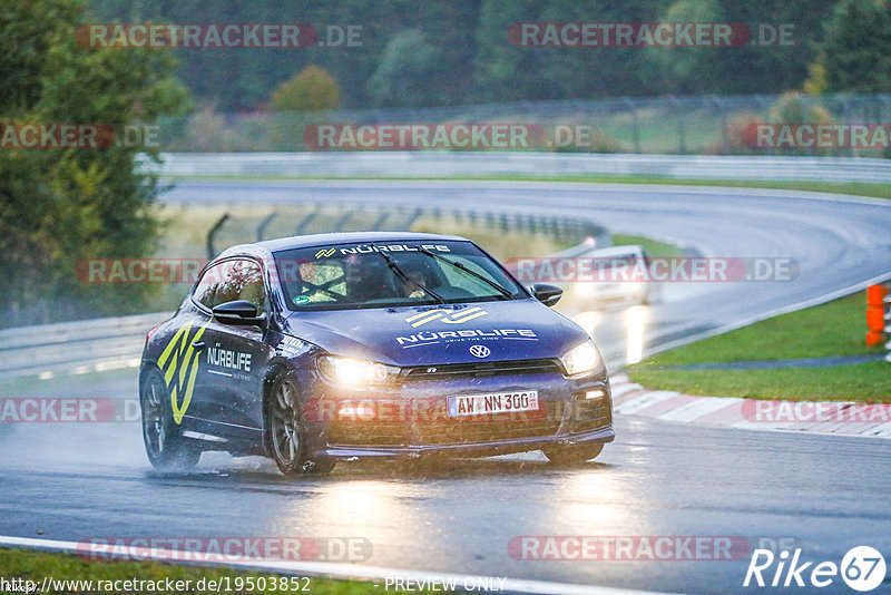 Bild #19503852 - Touristenfahrten Nürburgring Nordschleife (10.10.2022)