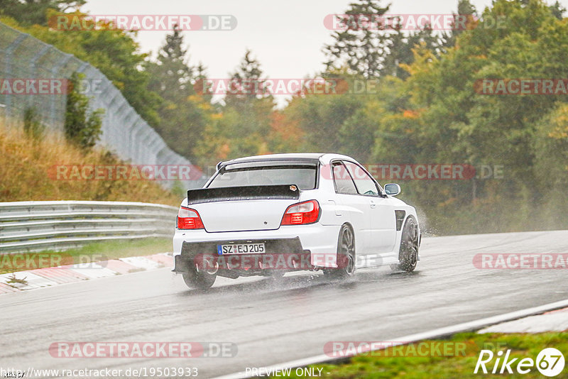 Bild #19503933 - Touristenfahrten Nürburgring Nordschleife (10.10.2022)