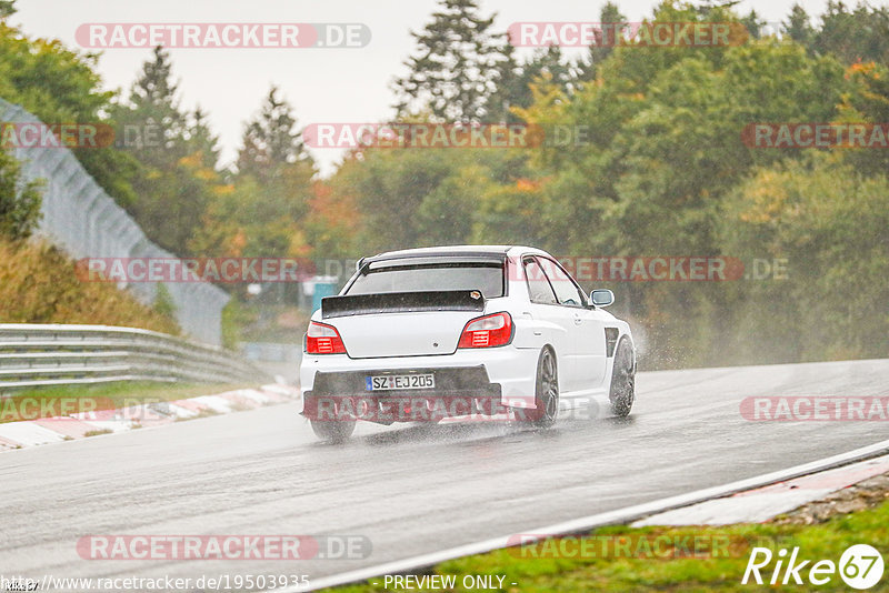 Bild #19503935 - Touristenfahrten Nürburgring Nordschleife (10.10.2022)