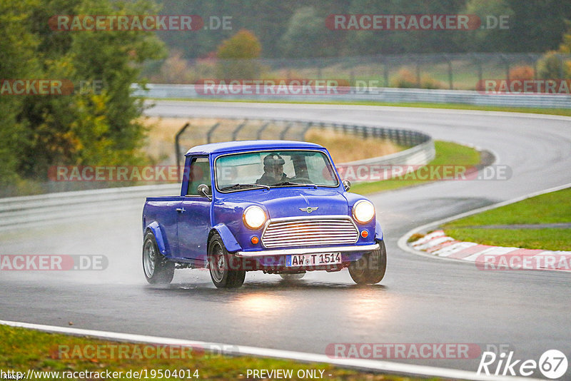 Bild #19504014 - Touristenfahrten Nürburgring Nordschleife (10.10.2022)