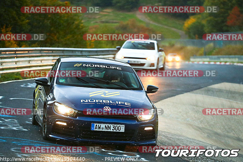 Bild #19504440 - Touristenfahrten Nürburgring Nordschleife (10.10.2022)