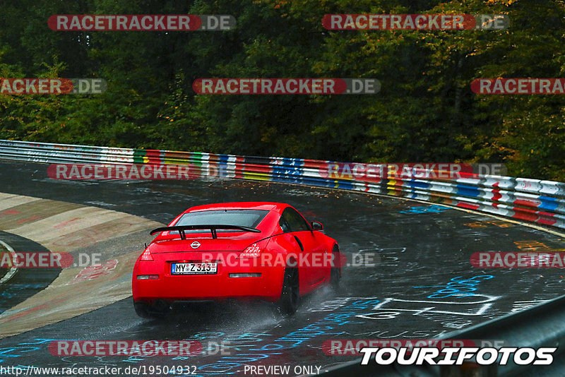 Bild #19504932 - Touristenfahrten Nürburgring Nordschleife (10.10.2022)