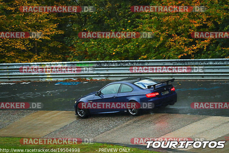 Bild #19504998 - Touristenfahrten Nürburgring Nordschleife (10.10.2022)