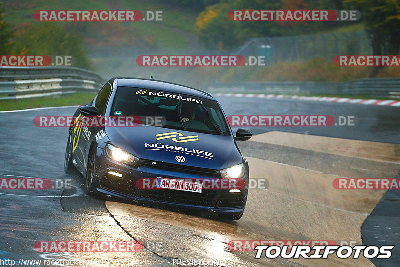 Bild #19505524 - Touristenfahrten Nürburgring Nordschleife (10.10.2022)