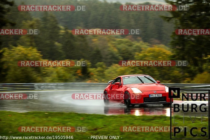 Bild #19505946 - Touristenfahrten Nürburgring Nordschleife (10.10.2022)