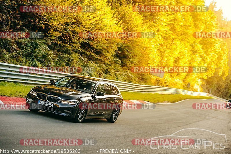 Bild #19506283 - Touristenfahrten Nürburgring Nordschleife (11.10.2022)