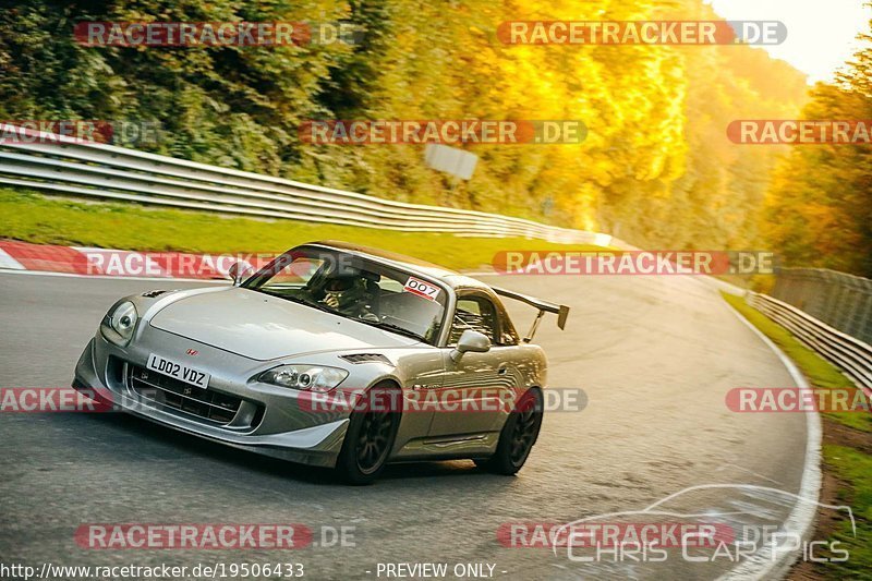 Bild #19506433 - Touristenfahrten Nürburgring Nordschleife (11.10.2022)