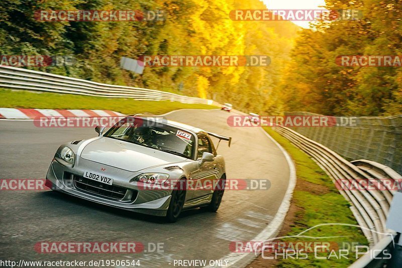 Bild #19506544 - Touristenfahrten Nürburgring Nordschleife (11.10.2022)