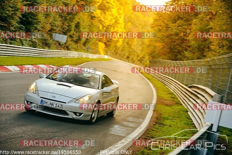 Bild #19506550 - Touristenfahrten Nürburgring Nordschleife (11.10.2022)