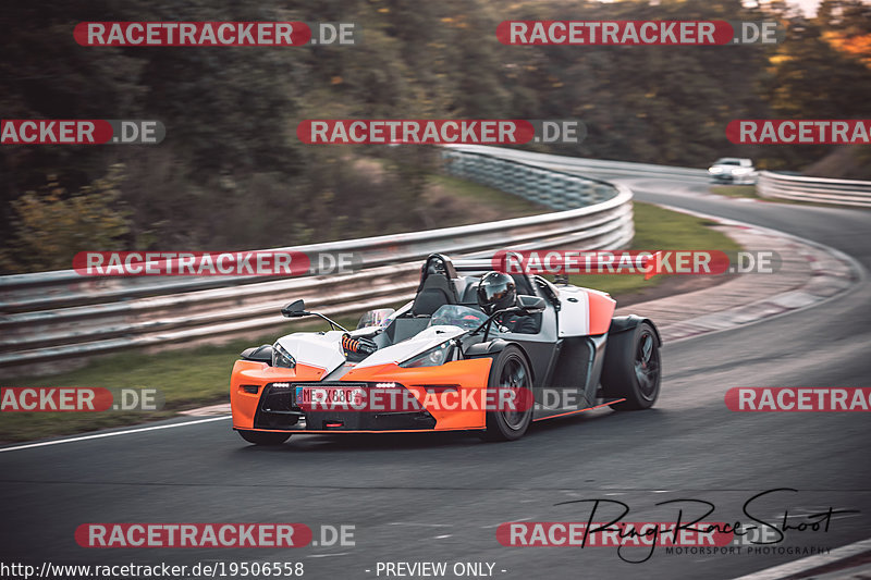 Bild #19506558 - Touristenfahrten Nürburgring Nordschleife (11.10.2022)