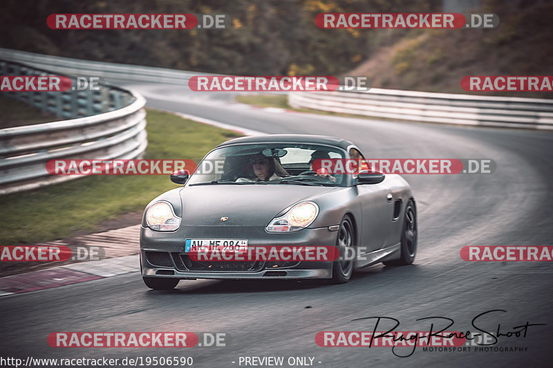 Bild #19506590 - Touristenfahrten Nürburgring Nordschleife (11.10.2022)