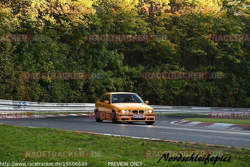 Bild #19506699 - Touristenfahrten Nürburgring Nordschleife (11.10.2022)