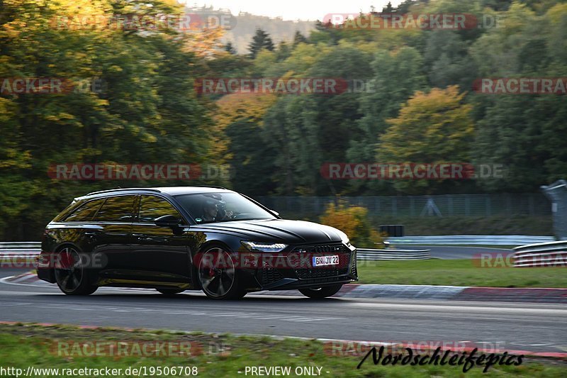 Bild #19506708 - Touristenfahrten Nürburgring Nordschleife (11.10.2022)