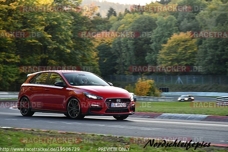 Bild #19506729 - Touristenfahrten Nürburgring Nordschleife (11.10.2022)