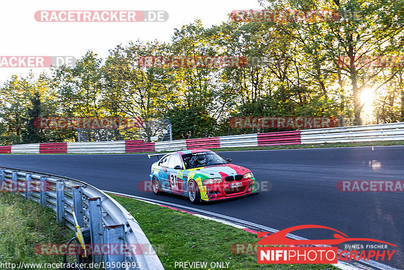 Bild #19506993 - Touristenfahrten Nürburgring Nordschleife (11.10.2022)