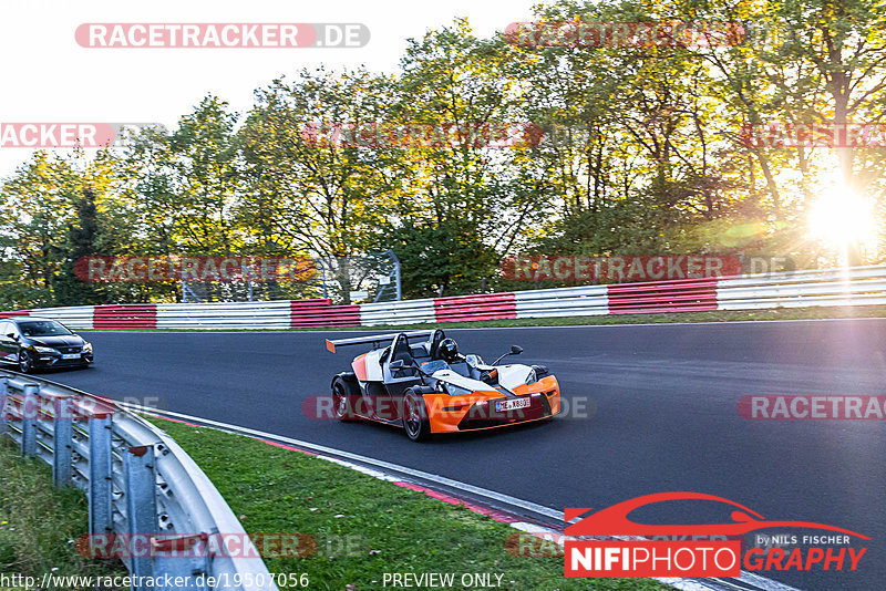 Bild #19507056 - Touristenfahrten Nürburgring Nordschleife (11.10.2022)