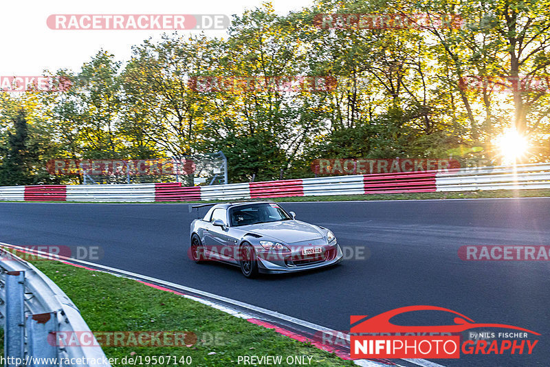 Bild #19507140 - Touristenfahrten Nürburgring Nordschleife (11.10.2022)