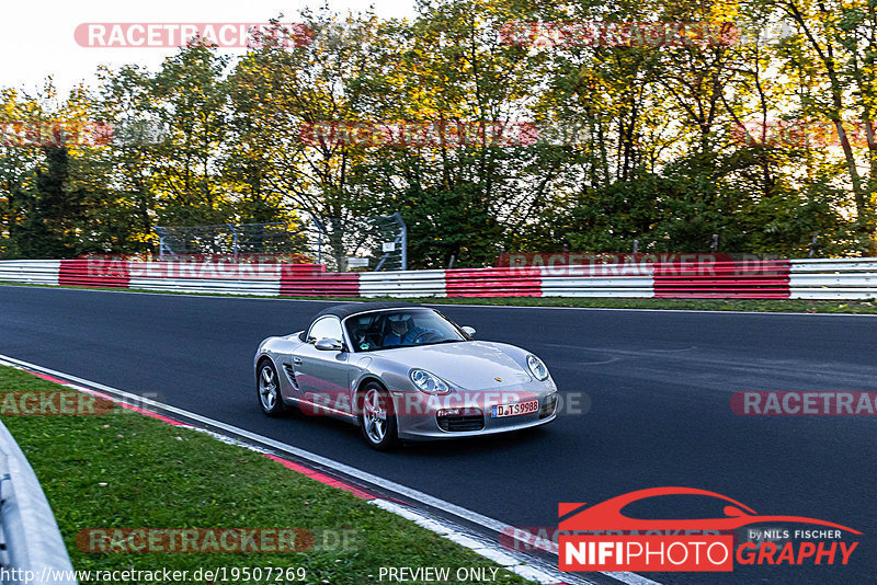 Bild #19507269 - Touristenfahrten Nürburgring Nordschleife (11.10.2022)