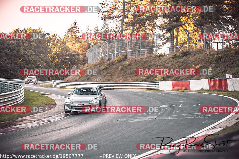 Bild #19507777 - Touristenfahrten Nürburgring Nordschleife (11.10.2022)