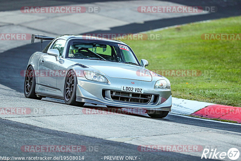 Bild #19508014 - Touristenfahrten Nürburgring Nordschleife (11.10.2022)