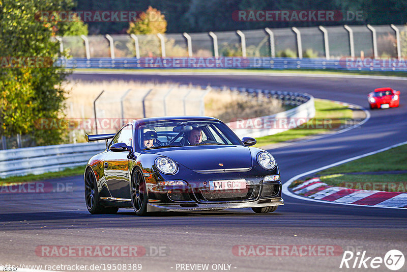 Bild #19508389 - Touristenfahrten Nürburgring Nordschleife (11.10.2022)