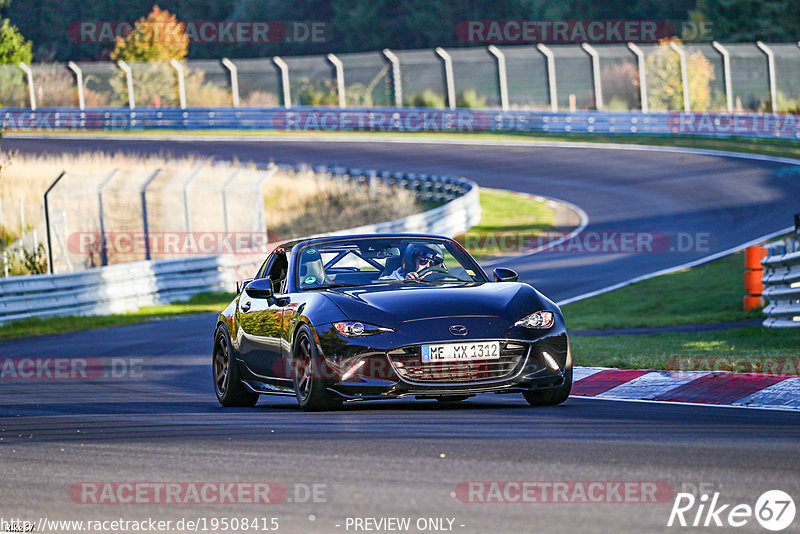 Bild #19508415 - Touristenfahrten Nürburgring Nordschleife (11.10.2022)