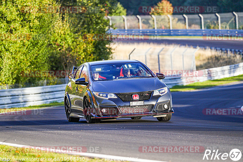 Bild #19508430 - Touristenfahrten Nürburgring Nordschleife (11.10.2022)