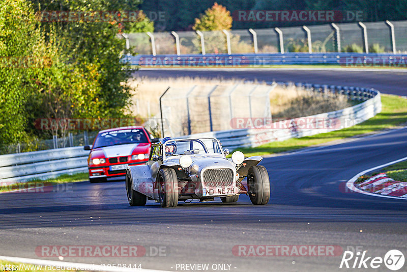 Bild #19508444 - Touristenfahrten Nürburgring Nordschleife (11.10.2022)