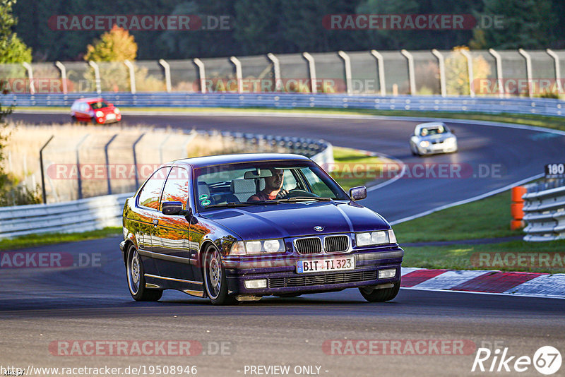 Bild #19508946 - Touristenfahrten Nürburgring Nordschleife (11.10.2022)