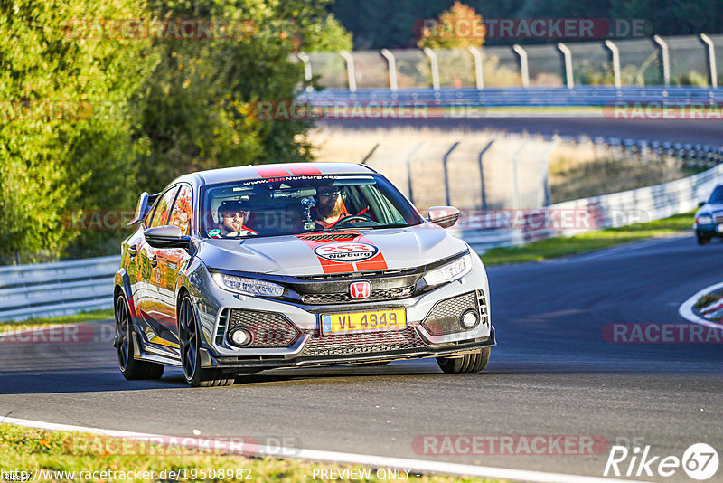 Bild #19508982 - Touristenfahrten Nürburgring Nordschleife (11.10.2022)