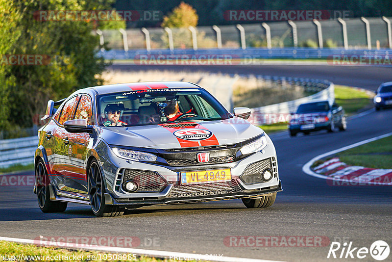 Bild #19508985 - Touristenfahrten Nürburgring Nordschleife (11.10.2022)