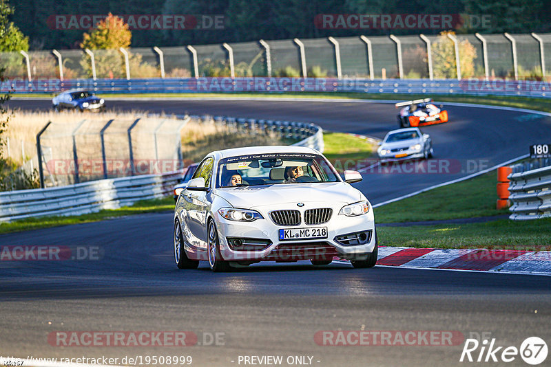 Bild #19508999 - Touristenfahrten Nürburgring Nordschleife (11.10.2022)