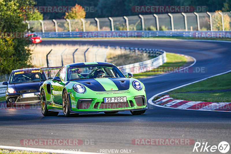 Bild #19509014 - Touristenfahrten Nürburgring Nordschleife (11.10.2022)