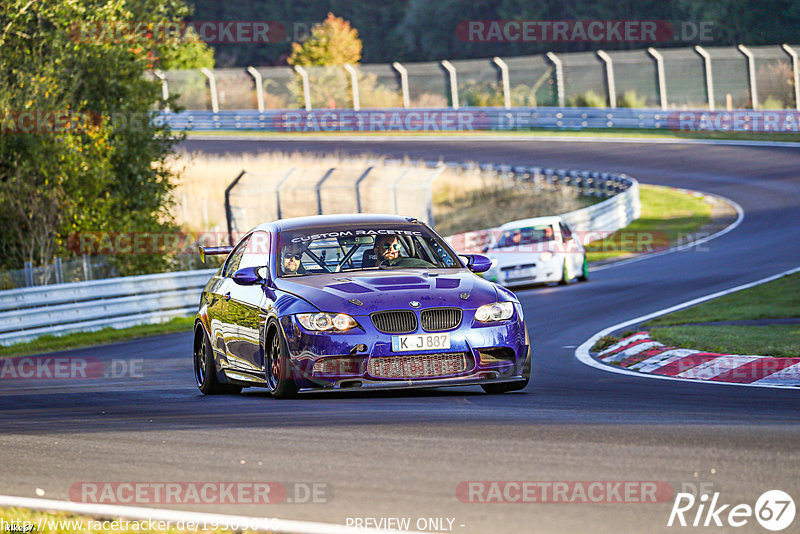 Bild #19509040 - Touristenfahrten Nürburgring Nordschleife (11.10.2022)