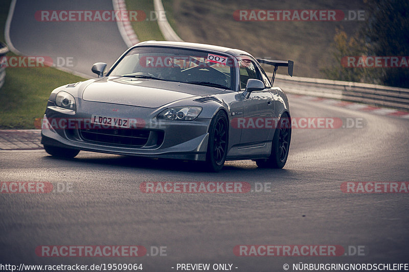 Bild #19509064 - Touristenfahrten Nürburgring Nordschleife (11.10.2022)