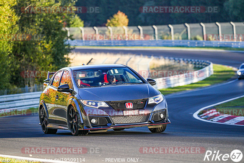 Bild #19509114 - Touristenfahrten Nürburgring Nordschleife (11.10.2022)