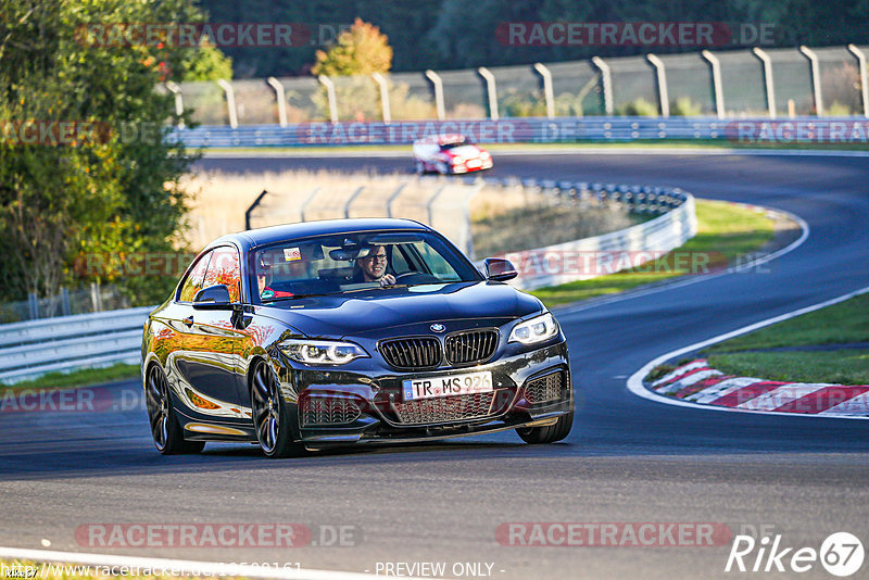 Bild #19509161 - Touristenfahrten Nürburgring Nordschleife (11.10.2022)