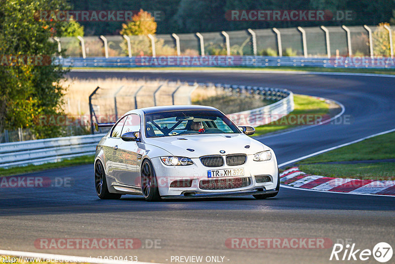 Bild #19509433 - Touristenfahrten Nürburgring Nordschleife (11.10.2022)