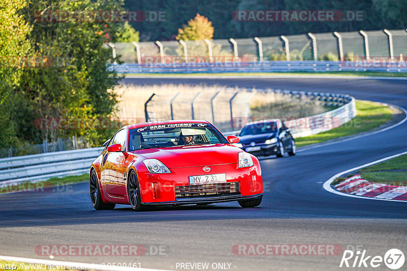 Bild #19509461 - Touristenfahrten Nürburgring Nordschleife (11.10.2022)