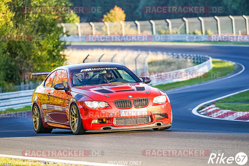 Bild #19509551 - Touristenfahrten Nürburgring Nordschleife (11.10.2022)