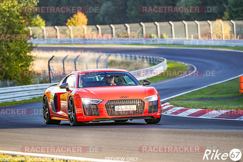 Bild #19509621 - Touristenfahrten Nürburgring Nordschleife (11.10.2022)