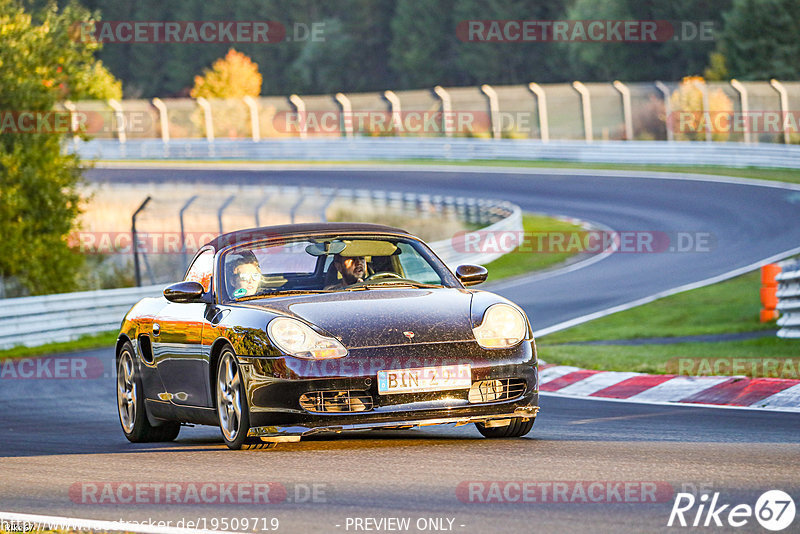 Bild #19509719 - Touristenfahrten Nürburgring Nordschleife (11.10.2022)