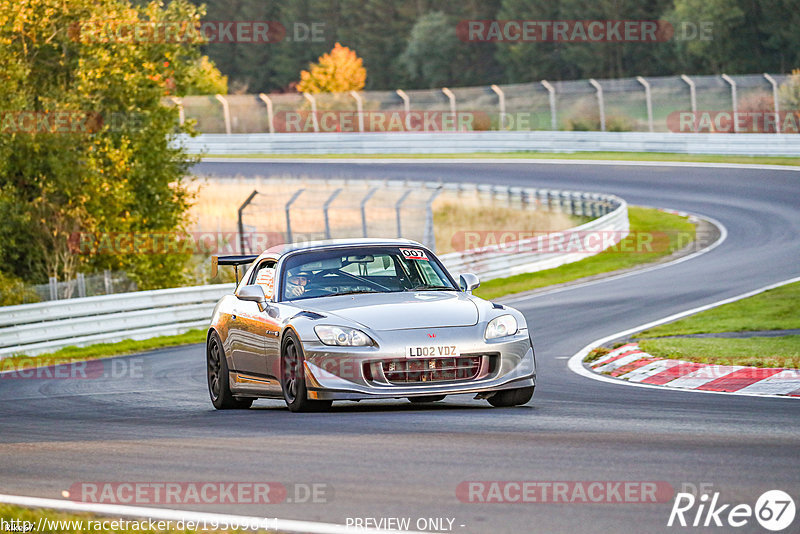 Bild #19509844 - Touristenfahrten Nürburgring Nordschleife (11.10.2022)