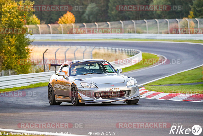 Bild #19509845 - Touristenfahrten Nürburgring Nordschleife (11.10.2022)