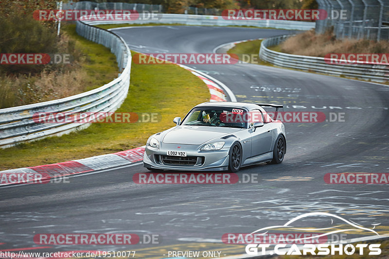 Bild #19510077 - Touristenfahrten Nürburgring Nordschleife (11.10.2022)