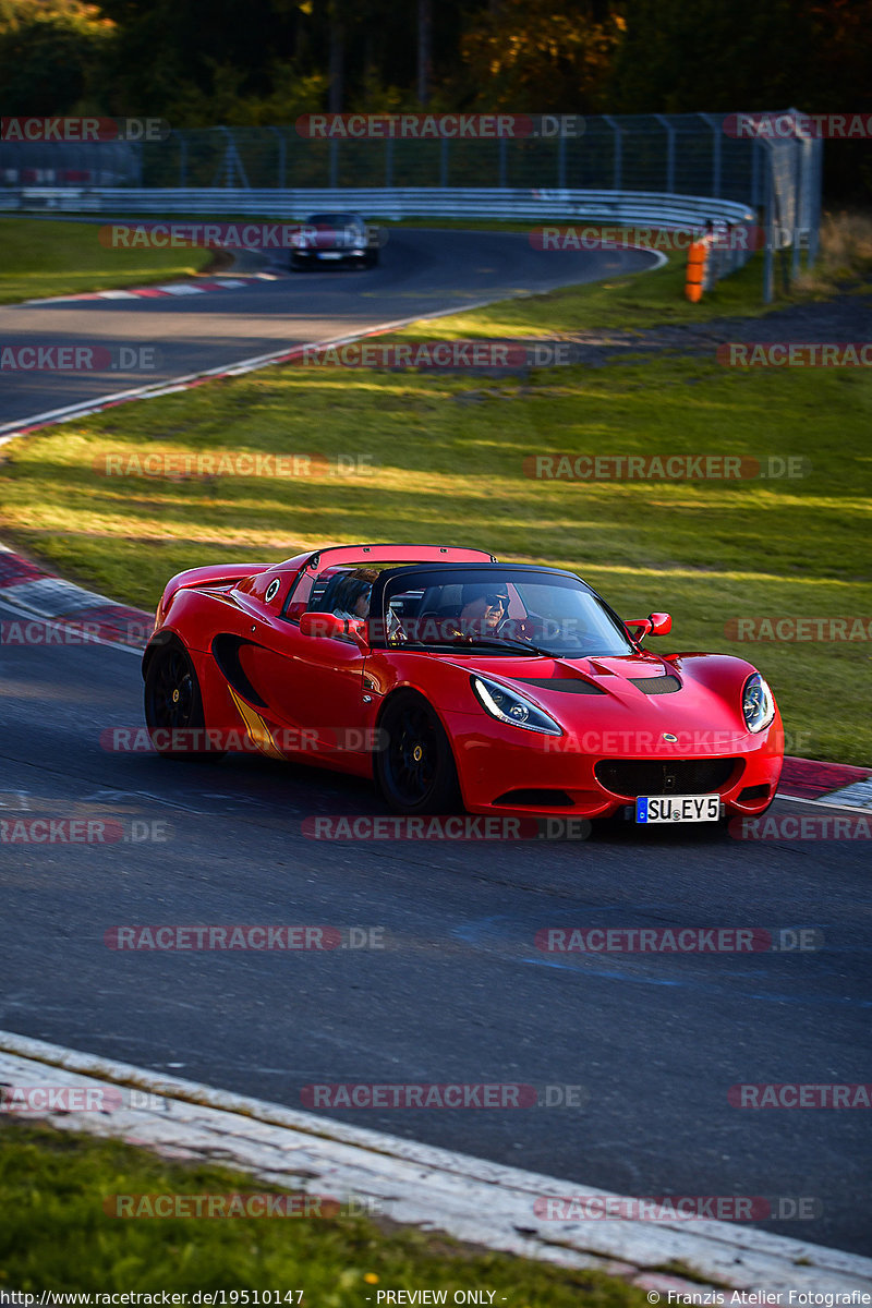 Bild #19510147 - Touristenfahrten Nürburgring Nordschleife (11.10.2022)