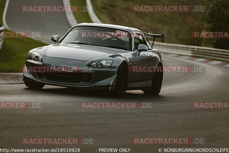 Bild #19510928 - Touristenfahrten Nürburgring Nordschleife (11.10.2022)