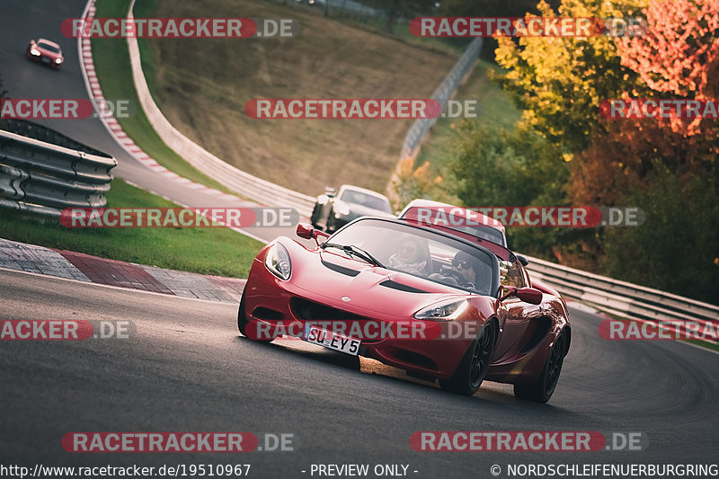 Bild #19510967 - Touristenfahrten Nürburgring Nordschleife (11.10.2022)