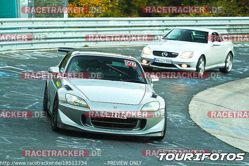 Bild #19511734 - Touristenfahrten Nürburgring Nordschleife (11.10.2022)